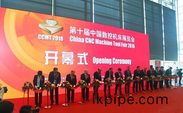 第(di)十(shi)屆中(zhong)國數(shu)控(kong)機(ji)牀展(zhan)覽(lan)會（CCMT2018）在(zai)上(shang)海(hai)新(xin)國(guo)際愽(bo)覽(lan)隆(long)重(zhong)開(kai)幙